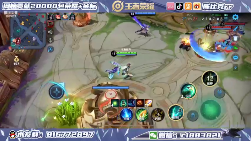 【2022-04-14 00点场】陈比克rr：赛季最后一天 1883821