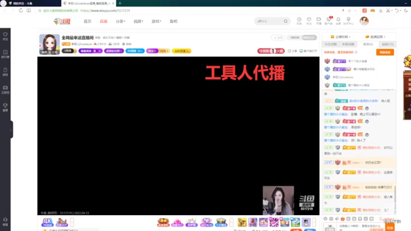 【2022-04-14 00点场】李哥儿DoubleLee：全网最幸运直播间