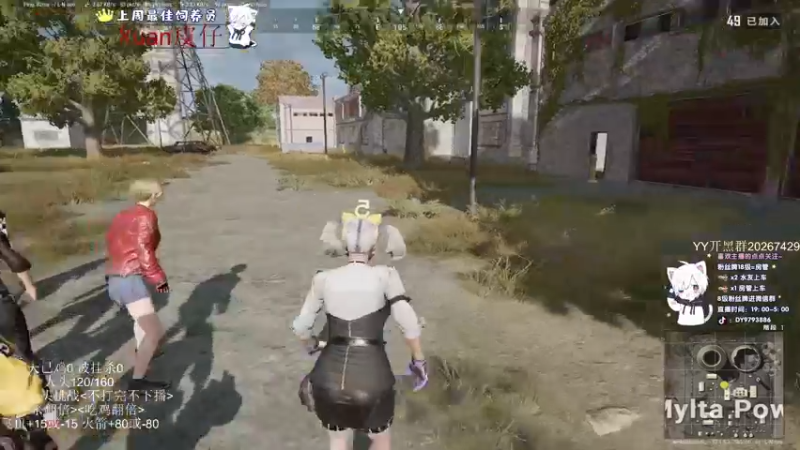 【2022-04-14 02点场】小徐813：轻语集团  千场大师7.0