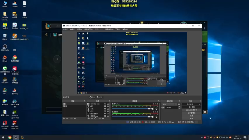 【2022-04-14 20点场】熊王c：熊王c：一天不越塔浑身不舒服