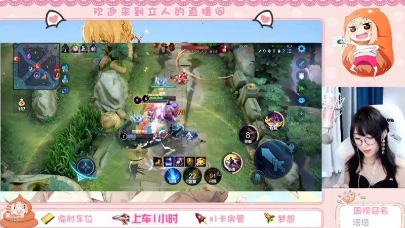 【2022-04-13 22点场】解说孙立人：陪伴是最长情的告白 863