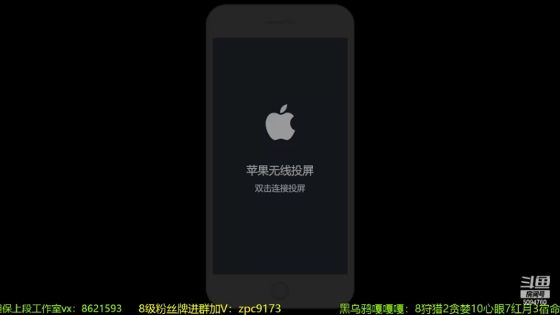【2022-04-14 19点场】青鸾少年云天河：黄刀芈月制霸野区！