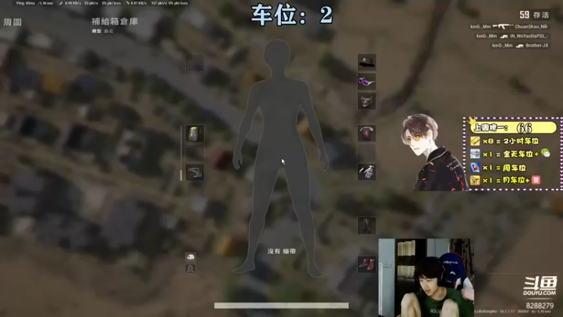 【2022-04-12 06点场】弟弟不白给i：上分或roll有位