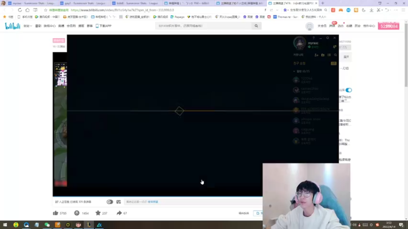 【2022-04-14 03点场】天灰灰qaq：维护了 打下韩服