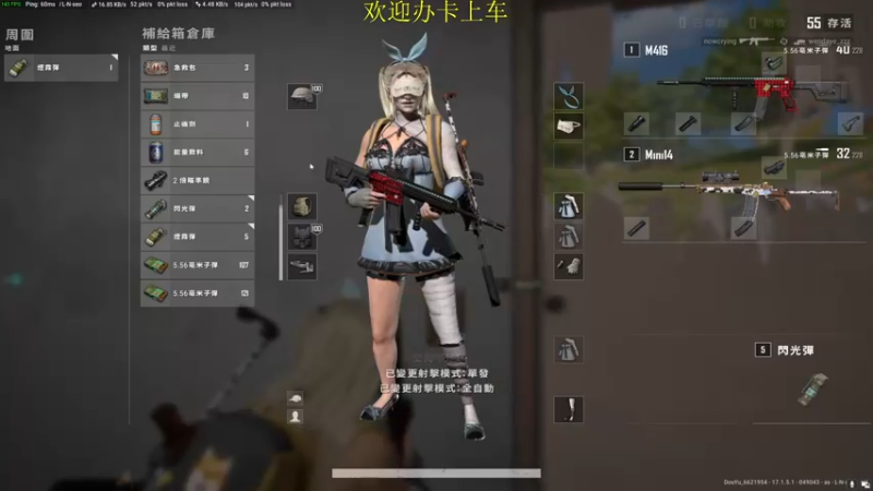 【2022-04-14 00点场】憨厚的小5：武仔：自闭城选手回来了！ 6621954