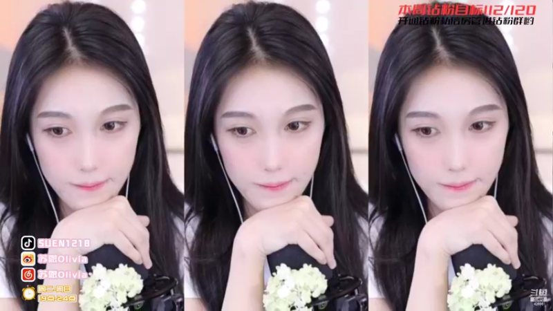 【2022-04-14 18点场】苏恩Olivia：苏恩：莲子上线 啦啦啦啦