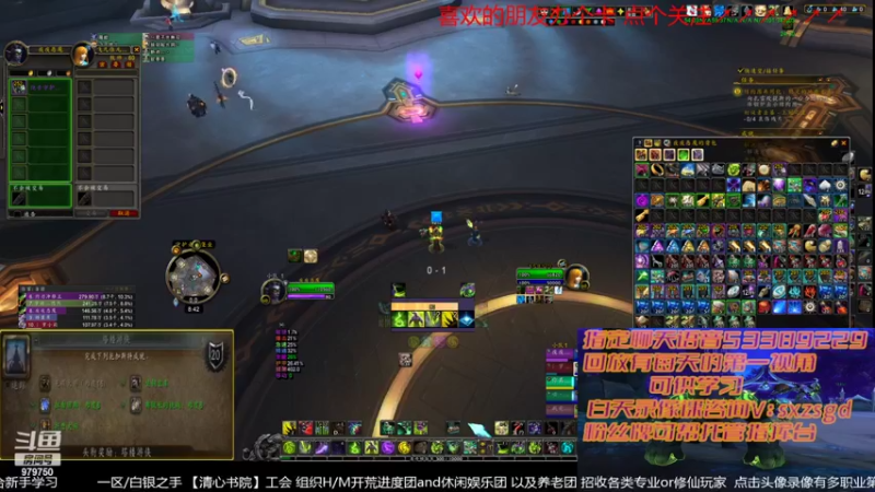 【2022-04-13 20点场】三凯1986：新手向 LM新团 野团打法