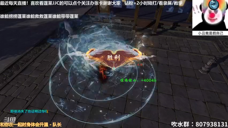【2022-04-12 18点场】芊酱丶：【芊芊】：衍天宗练习生散排听听歌