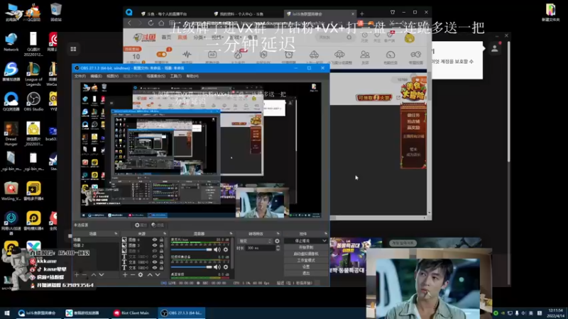 【2022-04-14 12点场】kane晕晕：韩服修炼 7点四强淘汰赛