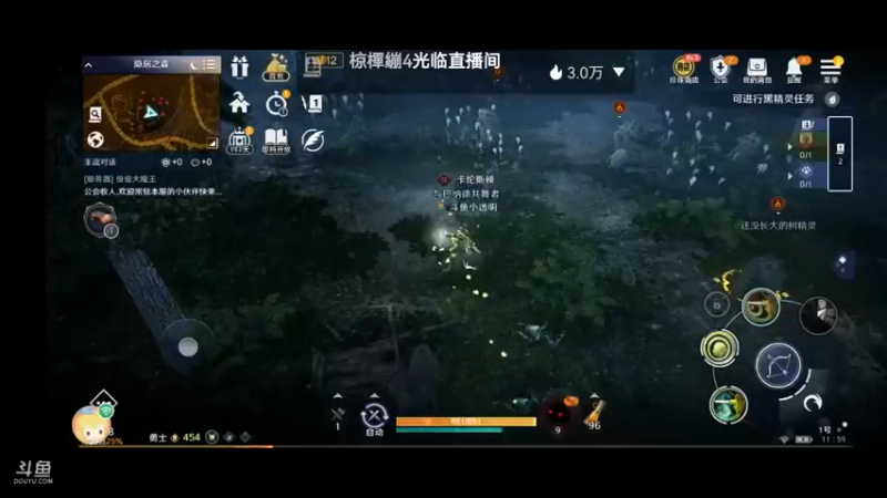 【2022-04-12 11点场】小透明无名小卒：冲 10126485