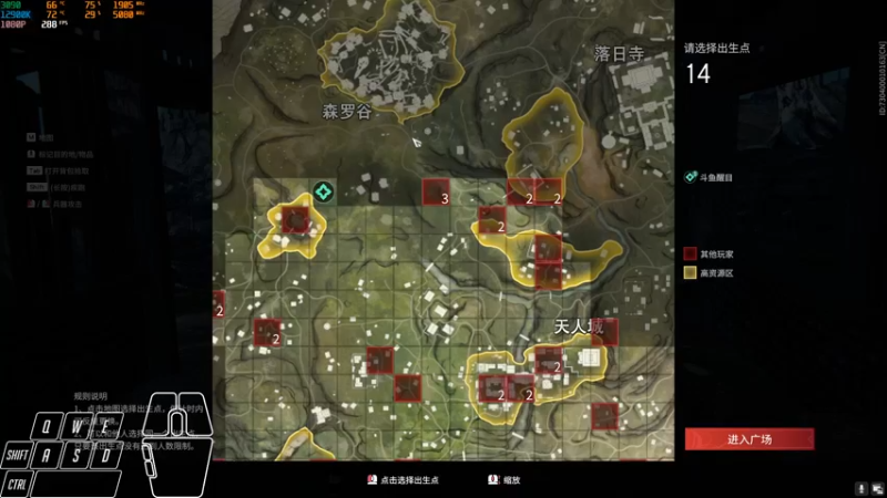 【2022-04-14 17点场】Cpt小醒目：醒目:萌新主播 不会振刀