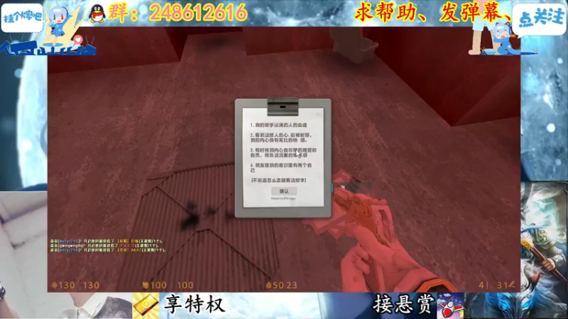 【2022-04-13 21点场】寻丶龙绝：【牵寻】第12季悬赏开打！！！
