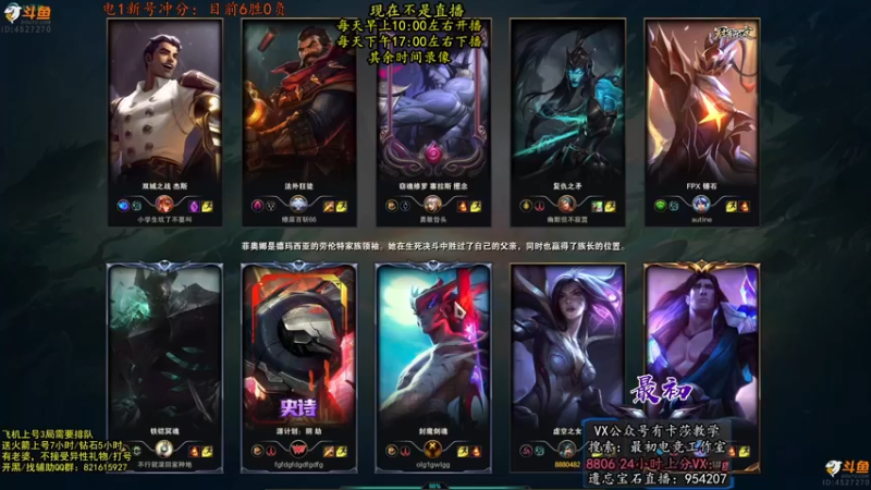 【2022-04-13 20点场】最初卡莎：第1卡莎贪欲九头ap玩法1炮秒脆皮