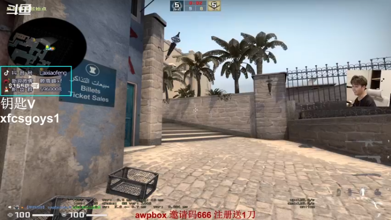 【2022-04-13 21点场】赖小峰：【赖小峰】