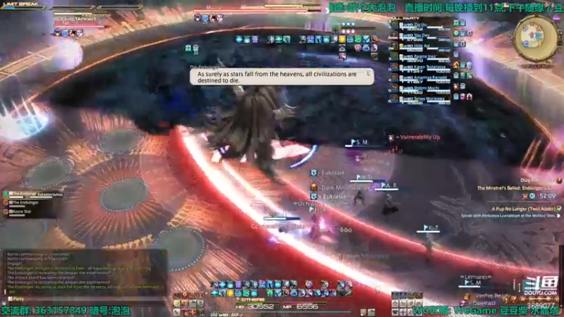 【2022-04-13 17点场】康德x吹个大泡泡：「康德」6.1新极24人本PVP幻巧开冲