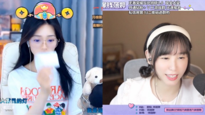 pk一下下啦