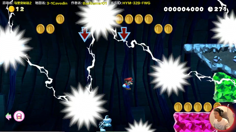 【马里奥制造】超级小桀的精彩时刻 20220414 16点场