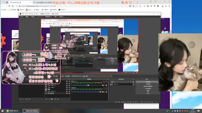 【2022-04-10 16点场】甜蜜Tm：（各分段有车位）长枪地板砖