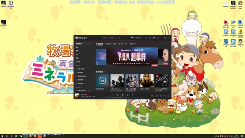 【2022-04-13 20点场】nice荣哥哥：荣哥哥：新版本开冲！