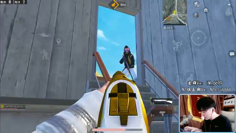 【2022-04-14 13点场】Dy合群：【新版本之子1V4】兵法大师！