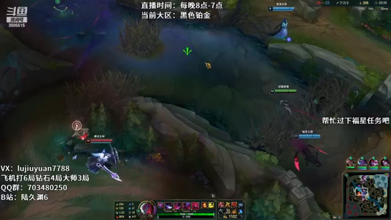 【2022-04-11 22点场】陆久渊：绝活永恩仍需加油