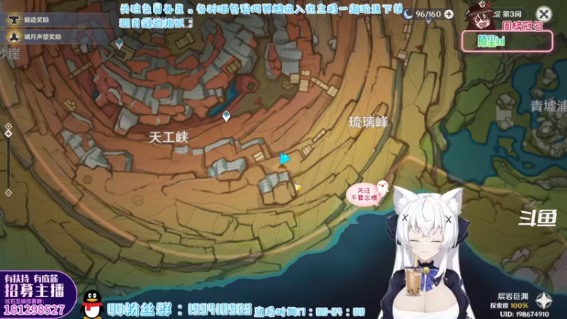 【2022-04-13 23点场】卡佬GTX1080tiPrime：『免费补星』什么都肝の猫猫