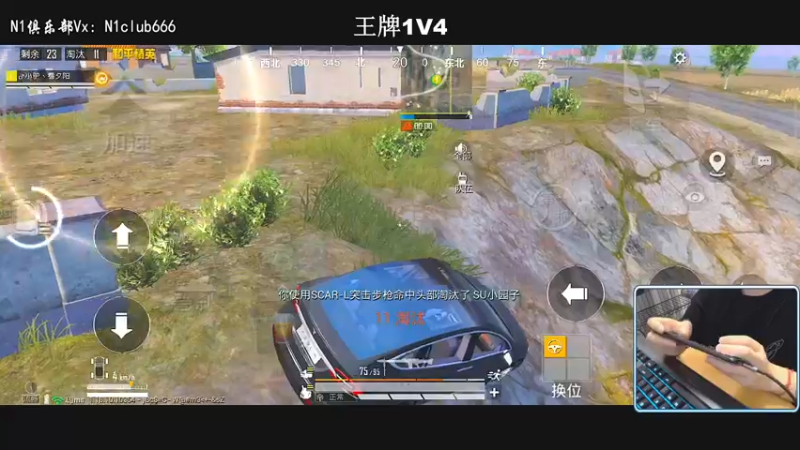 【2022-04-14 03点场】小妖洋：【激情澎湃的1V4环节】