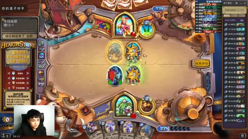 【2022-04-14 20点场】杨清枫：巨型版本 必须玩巨型