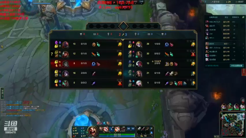 【2022-04-14 21点场】路浩东ouo：你们不配拥有治疗德莱文