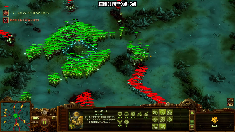 【亿万僵尸】狐狸不太Sao的精彩时刻 20220414 13点场