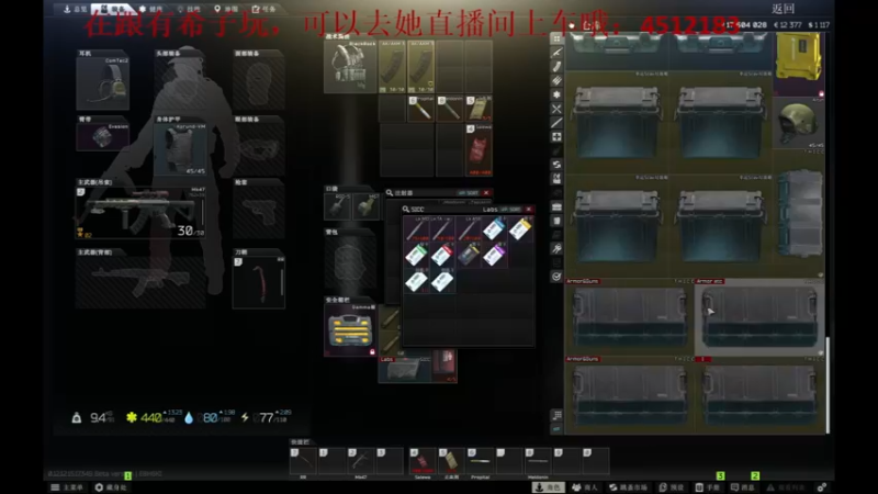 【2022-04-12 02点场】武大瑶家的飘渺剑者：黎明落下，暗夜终将来临