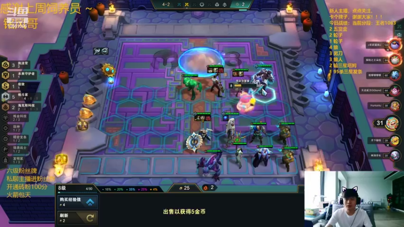 【2022-04-13 17点场】一路哥哥丶：一路哥哥丶的直播间