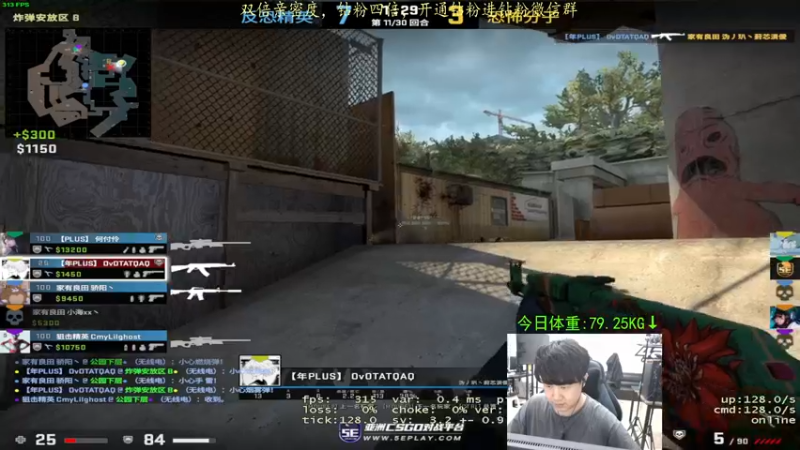 【2022-04-14 04点场】4AM小海xx丶：今天也是元气满满的一天 701990