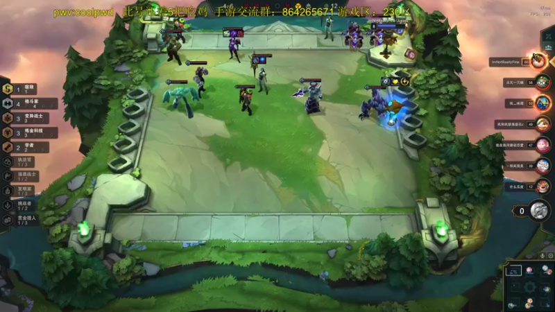 【2022-04-13 22点场】迷离之道丶：迷离劫:峡谷低等宗师