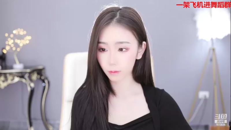 【2022-04-14 10点场】熊小怡呀：开心就好呀 7513035