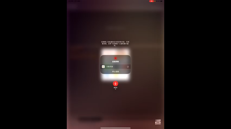 【2022-04-11 03点场】乐乐阿ovo：太白从龙论剑