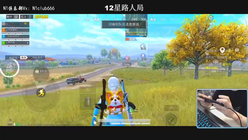 【2022-04-13 21点场】小妖洋：【激情澎湃的1V4环节】