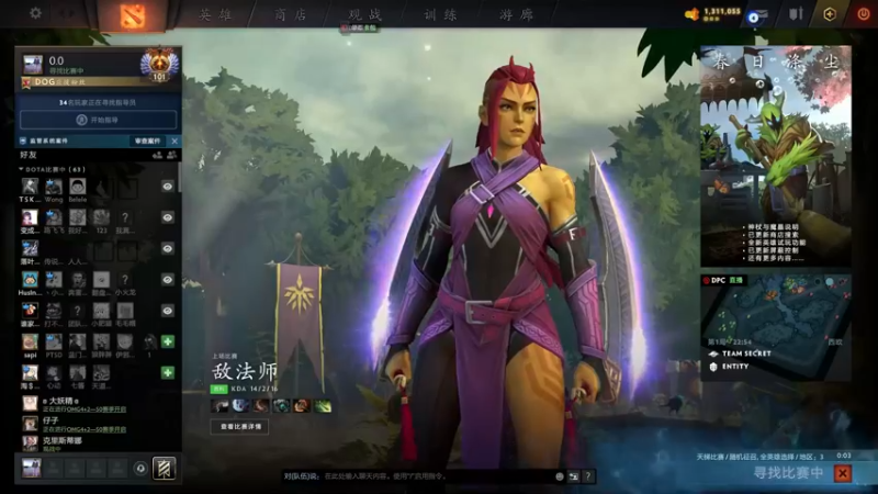 【2022-04-13 21点场】刘嘉俊Sylar1：拿出你的百分之百！