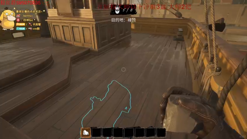 【2022-04-14 03点场】Ben4丶zz：峡谷打会王者局