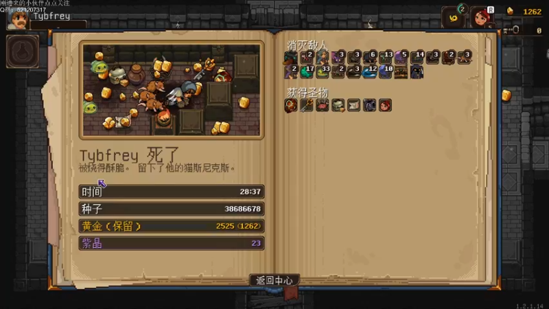 【2022-04-12 21点场】歪歪梯呀：先undermine，晚点锤