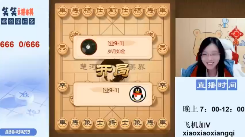 短视频4.13-03