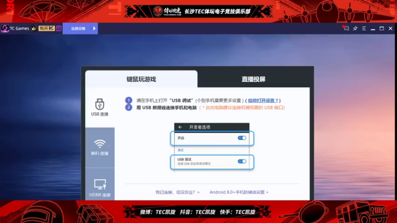 【2022-04-05 23点场】TEC凯旋：无声训练赛 10057397