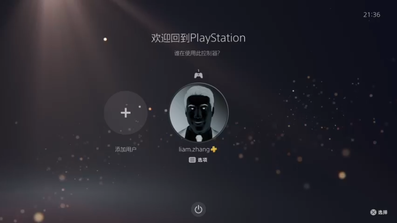 【2022-04-13 21点场】馊包：馊包的晚年生活