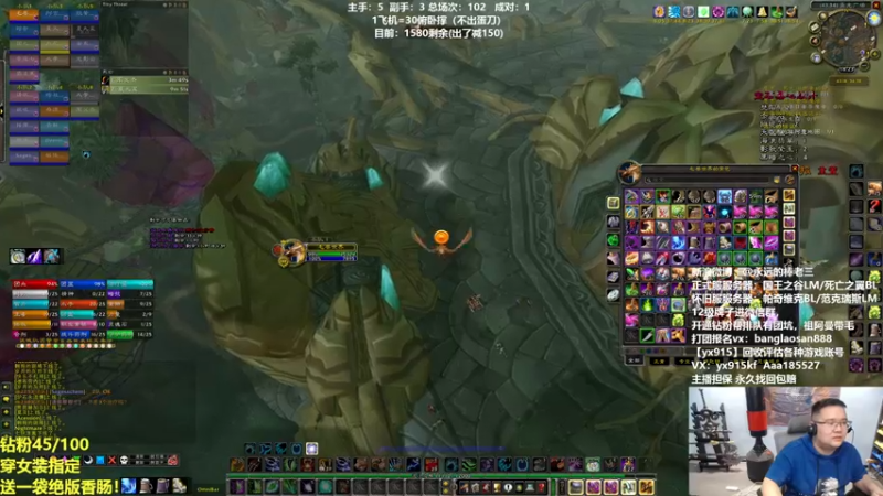 【2022-04-14 18点场】棒老三：求求蛋蛋下个蛋吧！！