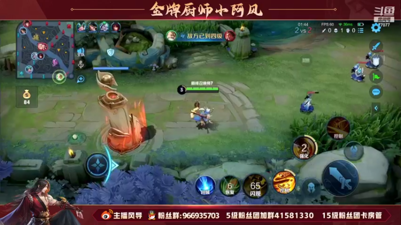 【2022-04-09 19点场】主播风导：新人主播第一天直播！！！77077