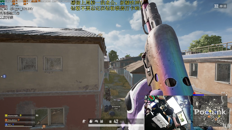 【热门游戏】轻语丶619的精彩时刻 20220414 00点场