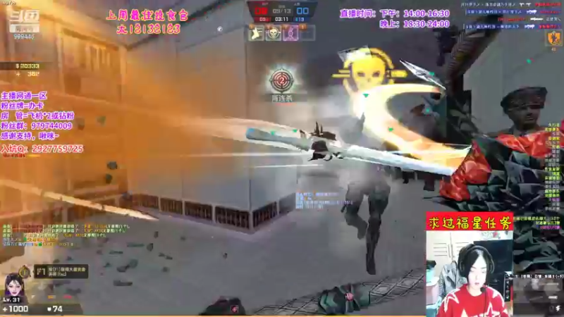 【2022-04-13 20点场】凌儿响叮当灬：姐就是女王，自信放光芒~
