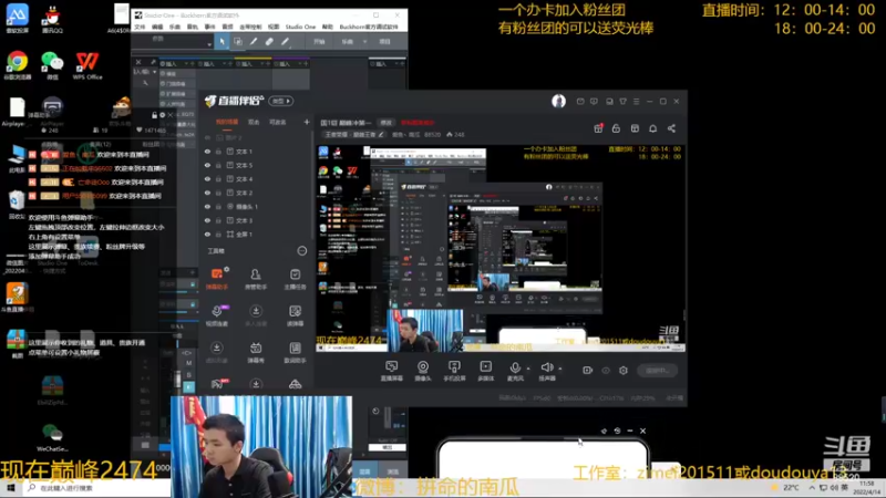 【2022-04-14 11点场】爱鱼丶南瓜：国1铠 大厅5排