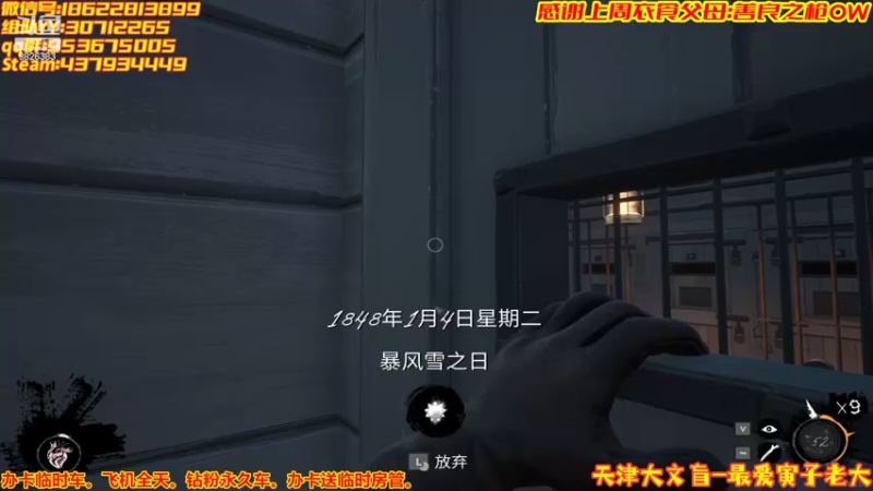 【2022-04-13 23点场】天津大文盲：Dread第一舔王