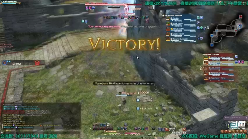 【2022-04-13 20点场】康德x吹个大泡泡：「康德」战士导随极神